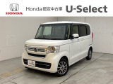 この度は、当社車両をご覧いただきありがとうございます!