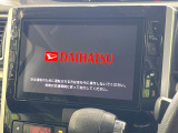 【純正ナビ】人気の純正ナビを装備。オーディオ機能も充実しており、Bluetooth接続すればお持ちのスマホやMP3プレイヤーの音楽を再生可能!毎日の運転がさらに楽しくなります!!