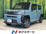 ガラスルーフ 9型ディスプレイオーディオ バックカメラ 衝突軽減装置