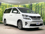 弊社では、全車『修復歴なし』のお車のみ取り扱っております。専任バイヤーによる厳選した仕入れの後、入庫後の車両チェックを行い、ネクステージが認定した高品質な中古車をご提供しております。