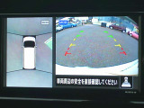 『上から丸見え』のアラウンドビューモニター搭載!車を上から見下ろした状態がナビ画面に映し出されるので、前後・左右の障害物を確認でき、安心・安全です♪一度使用すると、手放せなくなる装備です!