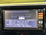 【純正ナビ】人気の純正ナビを装備しております。ナビの使いやすさはもちろん、オーディオ機能も充実!キャンプや旅行はもちろん、通勤や買い物など普段のドライブも楽しくなるはず♪