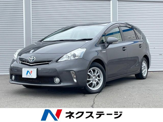 プリウスα 1.8 S
