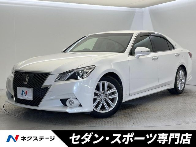 クラウンアスリート 2.5 S