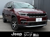 株式会社 光岡自動車ジープ富山です。■2024yモデルLimitedが入荷いたしました!非常にコンディションの良い一台です。お気軽にお問合せ下さいませ!TEL:076-422-7666