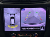 上からの視点で狭い駐車場への駐車に役立つ、アラウンドビューモニター対応メモリーナビ装備。