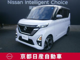 日産が企画・開発・デザインから手がけた「日産 ルークス」。洗練されたフォルムには、しなやかな身のこなしがよく似合う。