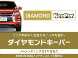CX-60 3.3 XD SP ディーゼル 