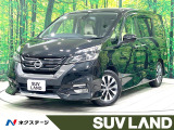 禁煙車 後席モニター 純正9型ナビ 全周囲カメラ フルセグ プロパイロッ