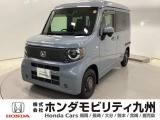 【NVAN:e】の電気自動車が入庫しました。当社デモカーです。整備記録簿や取扱説明書なども勿論揃っています。使用状況などもハッキリしている車両は安心してお乗り頂けます。