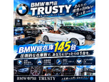 3シリーズセダン 320d xドライブ  4WD 
