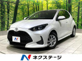禁煙車 8インチディスプレイオーディオ バックカメラ セーフティーセンス