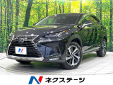 禁煙車 純正10.3型メモリーナビ 全周囲カメラ シートヒーター ETC