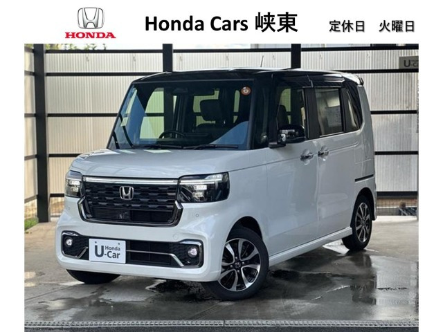N-BOXカスタム コーディネートスタイル 2トーン 