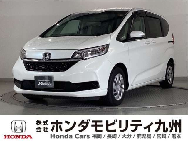 フリード 1.5 G 