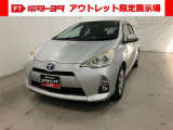 「アウトレット限定展示場 宗像」にご来店頂ける方のみ販売できます。保証なし車両ですので現車のご確認を必ずお願い致します!