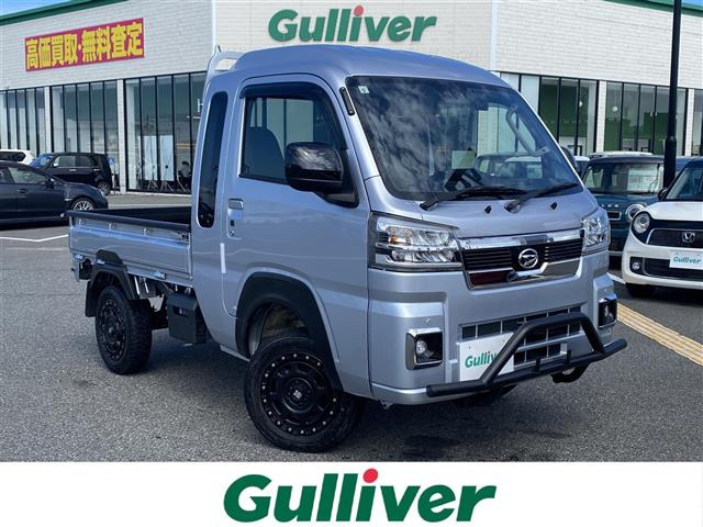 ハイゼットトラック 4WD 修復歴無し