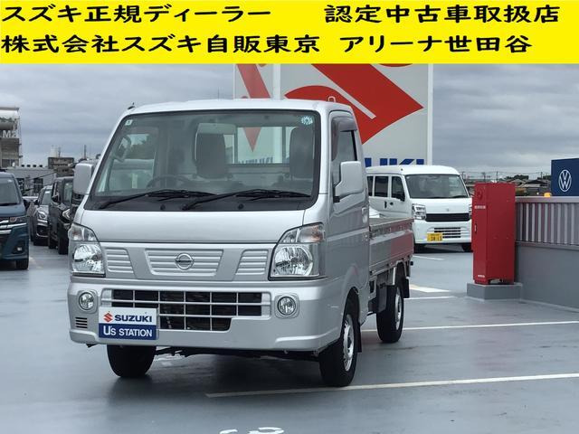 NT100クリッパー GX 4WD