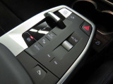 トグルスイッチ式のセレクターレバーが、より直感的で快適な操作性を実現。