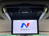 【フリップダウンモニター】大画面モニターで後席でもエンタメをお楽しみいただけます。小さなお子様にも大人気の装備です♪