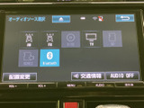 お気に入りの音楽やラジオを快適に楽しめるオーディオシステムです。様々なソースに対応し、ドライブをより一層盛り上げてくれます。