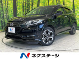 8型ナビ バックカメラ 衝突被害軽減システム 禁煙車 ドラレコ