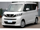 ★高知日産プリンス中村支店の物件をご覧いただきありがとうございます!
