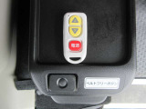 お車を全国に納車致します☆ホームページhttps://minowamobility.jp/ 中央道伊北インターチェンジから車で10分です!