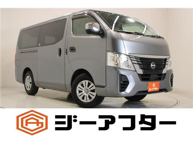 キャラバン 2.0 EX ロング 禁煙車 純正ナビ 全周囲カメラ