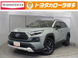 永犬丸マイカーセンターへ見積、車両状態、保証、納期等詳しくは店舗までお問い合わせください!!■通話料無料■0078-6002-917072までお気軽にどうぞ。