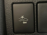 【プリクラッシュセーフティ】前方の車両等を検知し、衝突しそうな時は警報で注意を促し、ブレーキを踏む力をサポート。ブレーキを踏めなかった場合は衝突被害軽減ブレーキが作動、衝突回避をサポートします。
