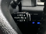 クルーズコントロール機能が付いています。速度を設定するとアクセルを踏まなくても一定の速度で走る事ができます!