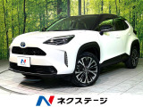 純正8型ディスプレイオーディオ 全周囲カメラ 衝突軽減 シートヒーター