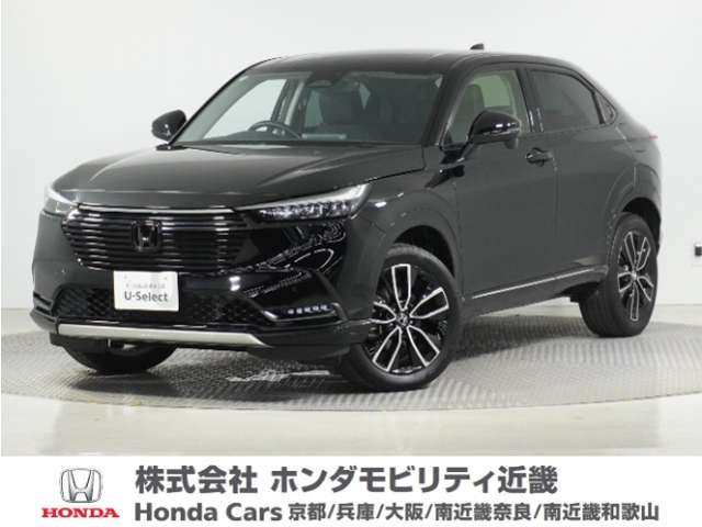 ヴェゼル 1.5 ハイブリッド Z