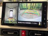 【パノラマモニター】専用のカメラにより、上から見下ろしたような視点で360度クルマの周囲を確認することができます☆死角部分も確認しやすく、狭い場所での切り返しや駐車もスムーズに行えます。