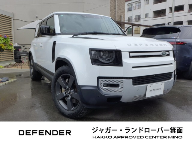 ディフェンダー 110 S 3.0L D300 ディーゼルターボ 4WD