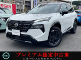 ♪ 弊店のエクストレイルにアクセス頂き本当にありがとうございます。ネットでのご縁に感謝です。しっかりとご縁を大切にします♪