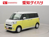 バックカメラ キーフリー プッシュスタート 両面電動スライドドア LEDヘッドライト ワンオーナー 禁煙車
