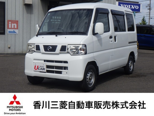 日産 NV100クリッパー 