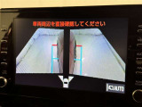 サイドモニターがあれば、見えにくい側方下部も確認可能できます。
