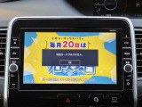 お問い合わせは『カーセンサーの●●●を見た』と、お車の車種をお伝えください☆詳しいスタッフがご案内いたします。