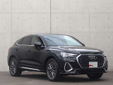 ●Audiが最初に採用したLEDポジショニングランプ。シャープなラインで昼間でも点けていたいと思うほど上品でオシャレです。夜間走行時はさらに目立ちます!