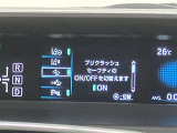 助手席も広々快適なドライブをお楽しみください。★無料TEL『0078-6003-269666』
