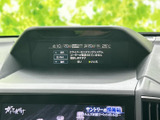 視認性の高いメーター類が、運転に必要な情報を的確に伝達します。運転状況を一目で把握でき、安全運転をサポートするだけでなく、洗練されたデザインも魅力です。