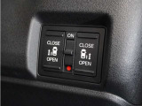 ◆両側電動スライドドア◆狭い駐車場でも乗り降りが楽々♪お子様が隣の車にドアを当ててしまう心配もございません!小さなお子様連れの方もこれで安心。