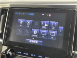 ◆【お問い合わせください】写真の内容に関してやおクルマ購入までの流れなどご不明点、ご質問等がございましたらお気軽にガリバー店舗までお問い合わせください。
