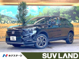 ディスプレイオーディオ バックカメラ ホンダセンシング レーダークルーズ