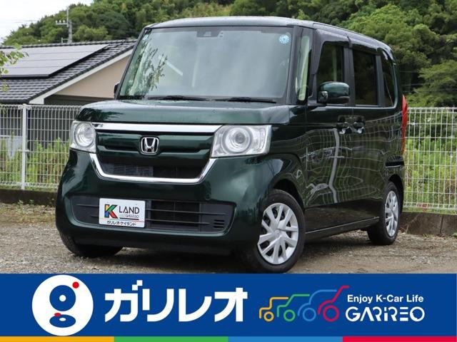 N-BOX G ホンダセンシング