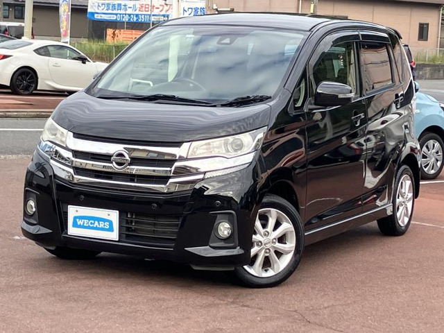 日産 デイズ 
