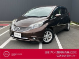 日産プリンス静岡伝法中古車センターです♪お気軽にお問い合わせください!